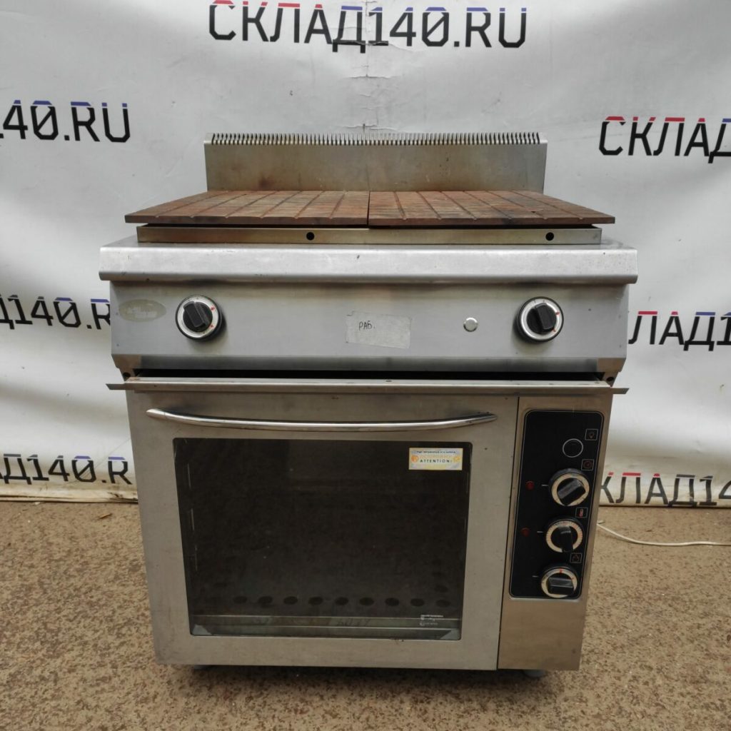 Img 20230724 111852