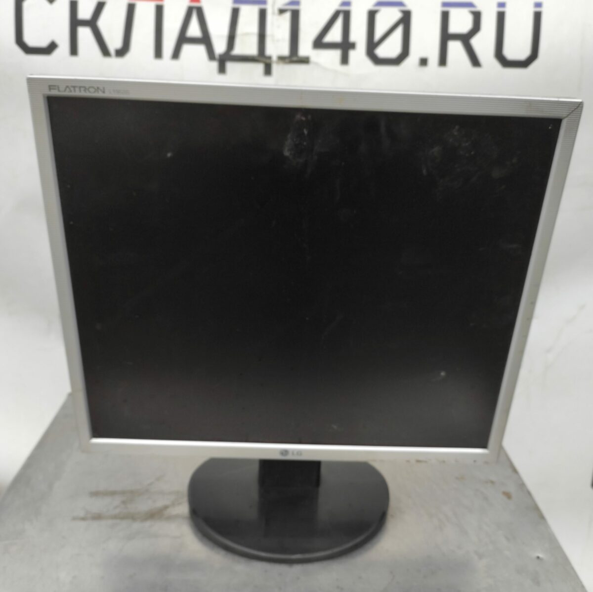 Купить Монитор LG L1953SS