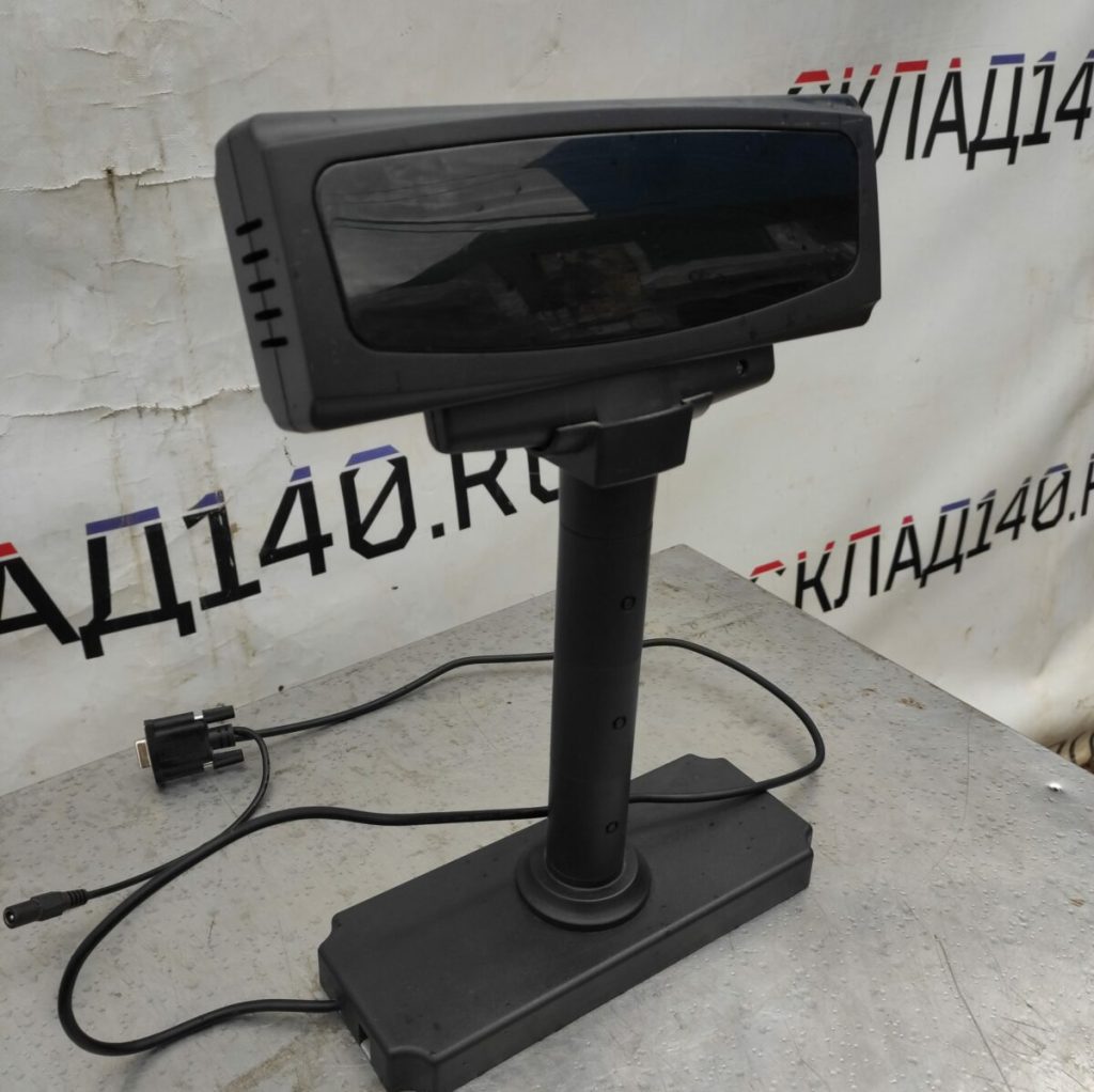 Img 20230724 131505