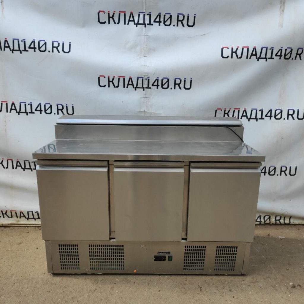 Img 20230727 100803