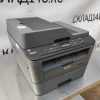 Купить МФУ Brother DCP-L2540 DNR