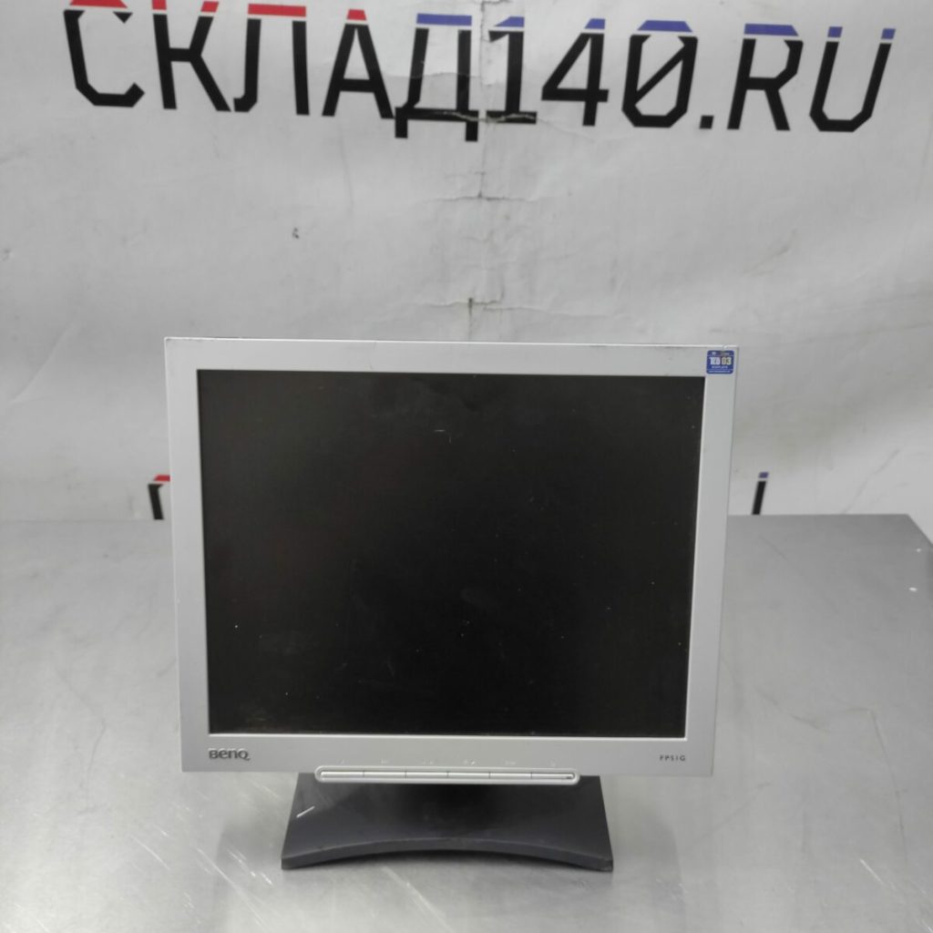 Img 20230727 105103
