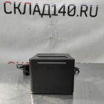 Img 20230727 105515