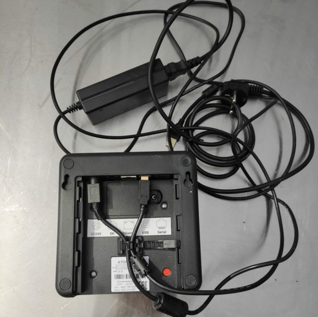 Img 20230727 105605