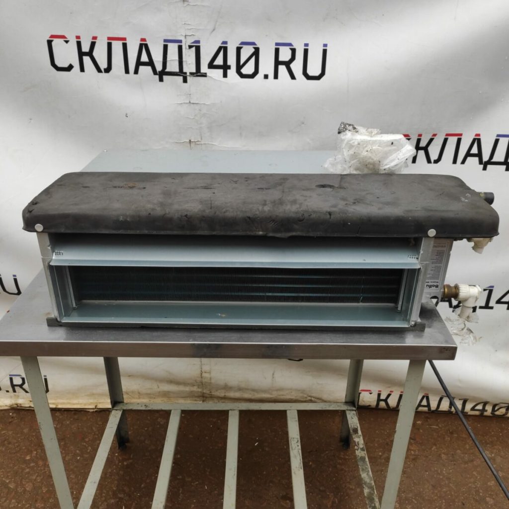 Img 20230729 094643