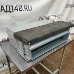 Img 20230729 094703