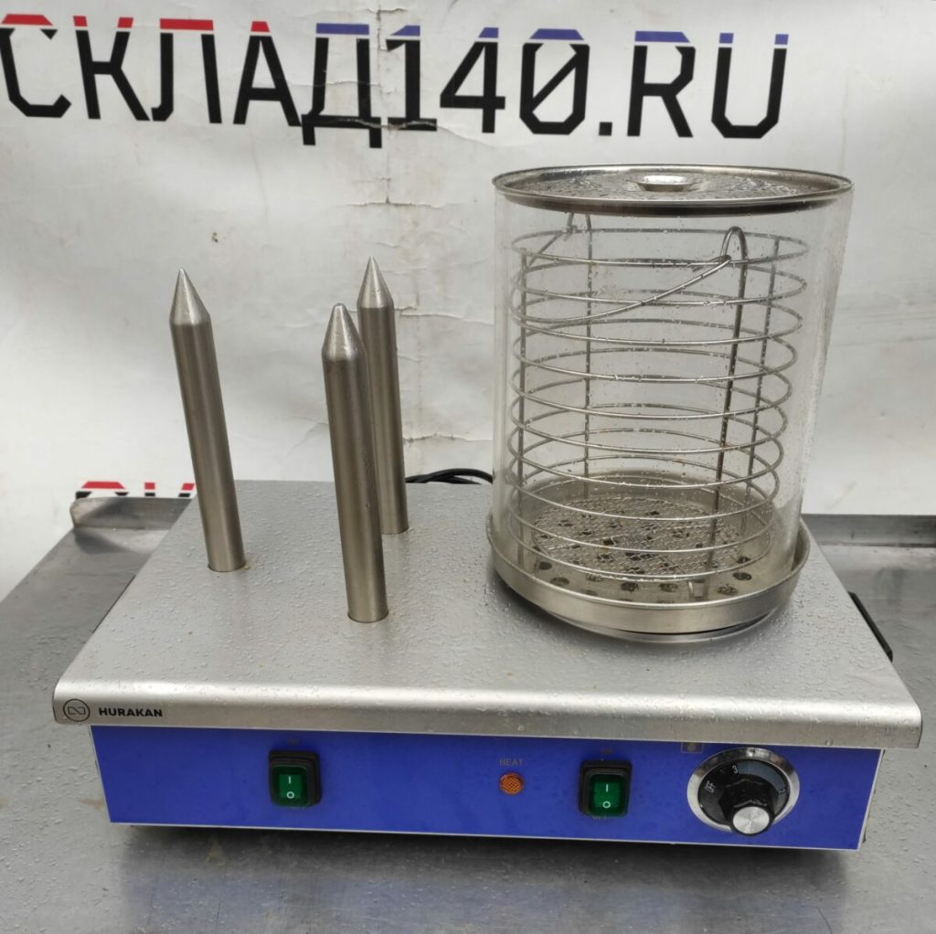 Img 20230729 094932