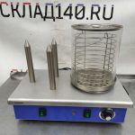 Img 20230729 094932