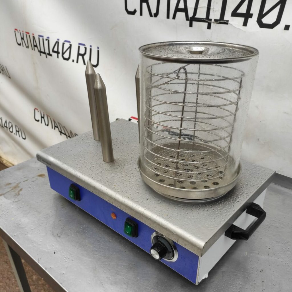 Img 20230729 094939