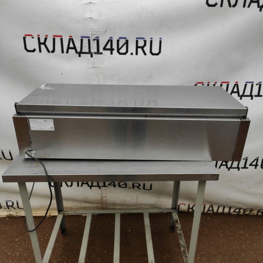 Img 20230729 095241