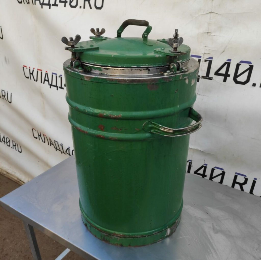Img 20230731 142735