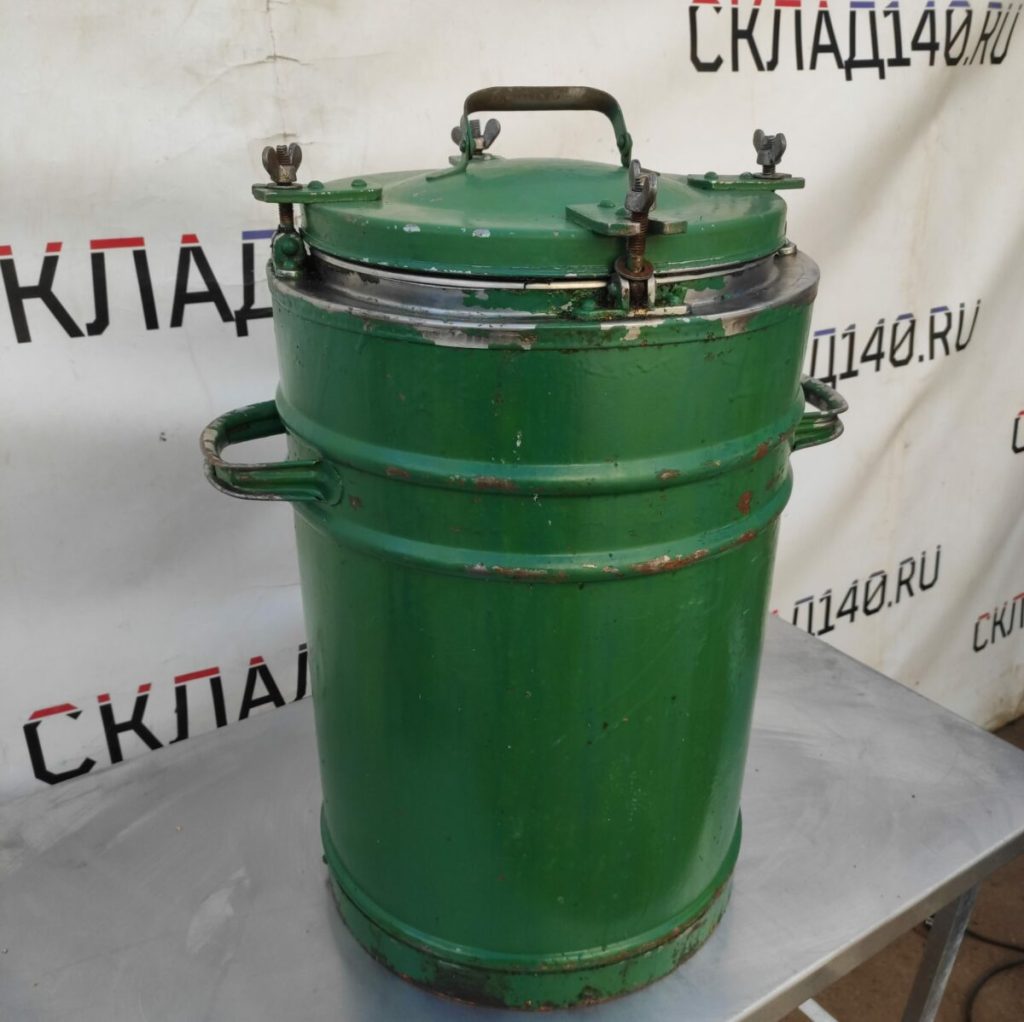 Img 20230731 142741