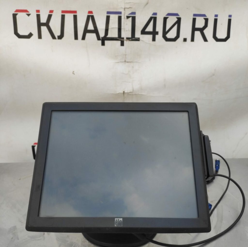 Img 20230731 151441