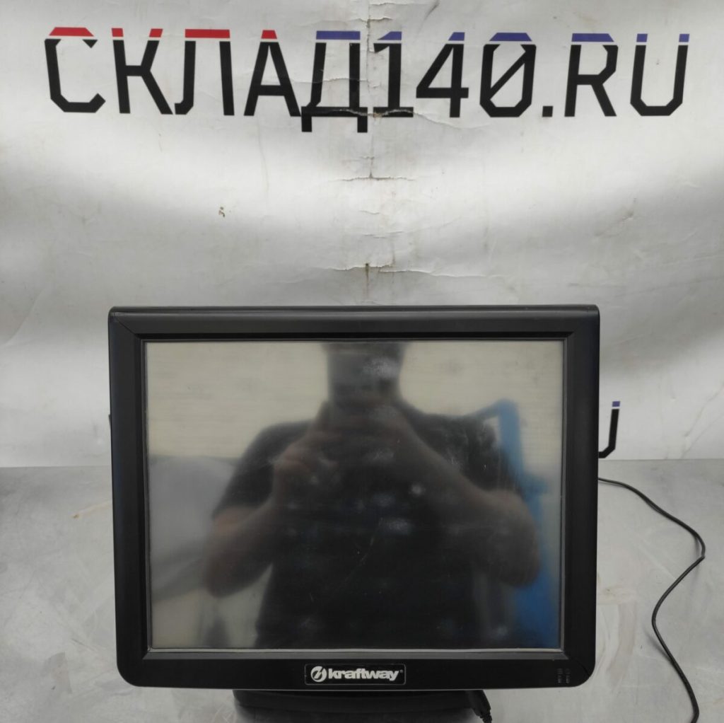 Img 20230731 151717
