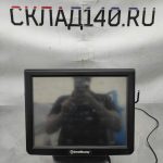 Img 20230731 151717