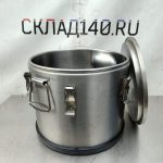 Img 20241113 110138