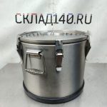 Img 20241113 110308