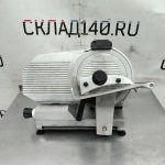 Img 20251020 162237