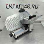Img 20251020 162248