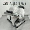 Купить Слайсер Celme GE 300