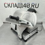 Img 20251020 162317