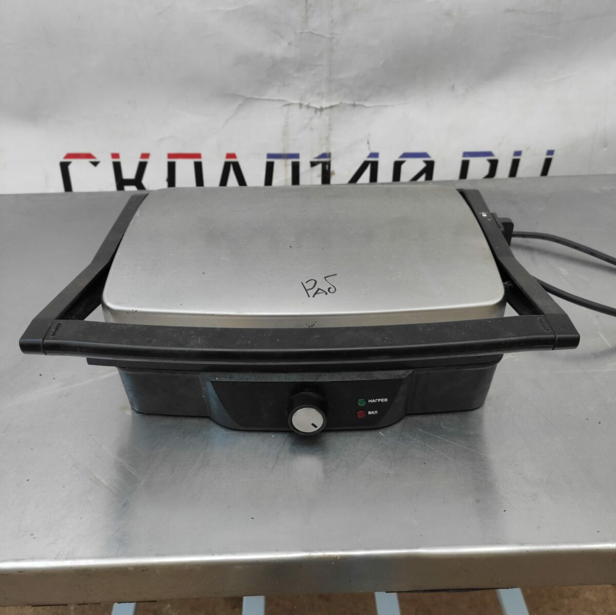 Купить Электрический гриль GFGRIL GF-060