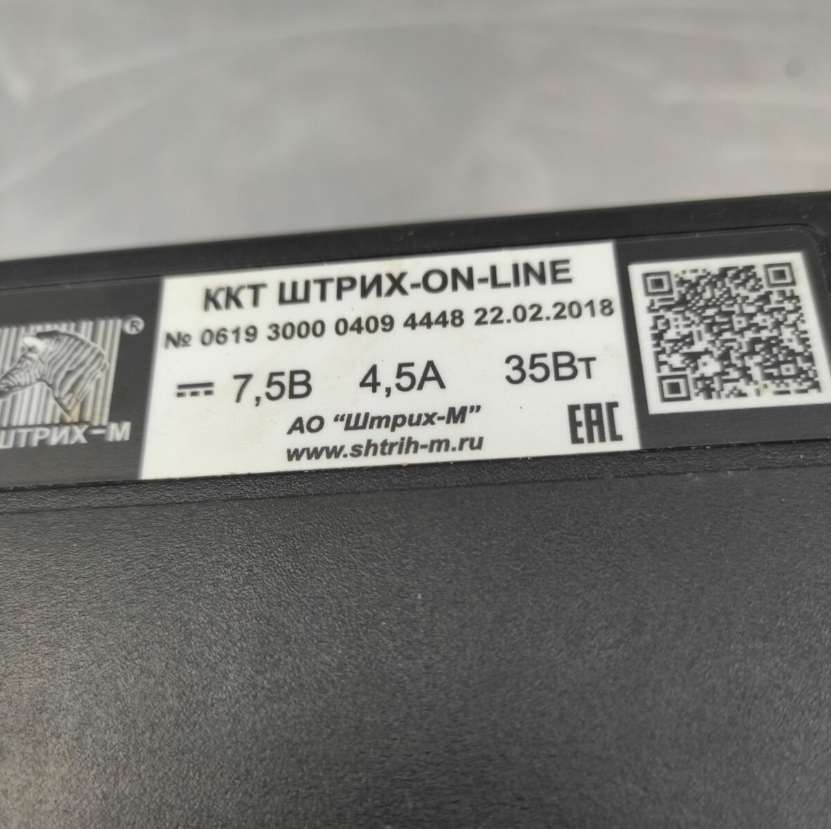 Купить Фискальный регистратор Штрих ON-LINE