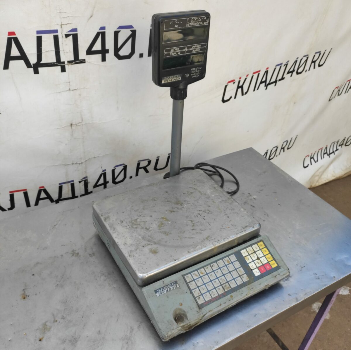 Купить Весы Элвес ВР 4900