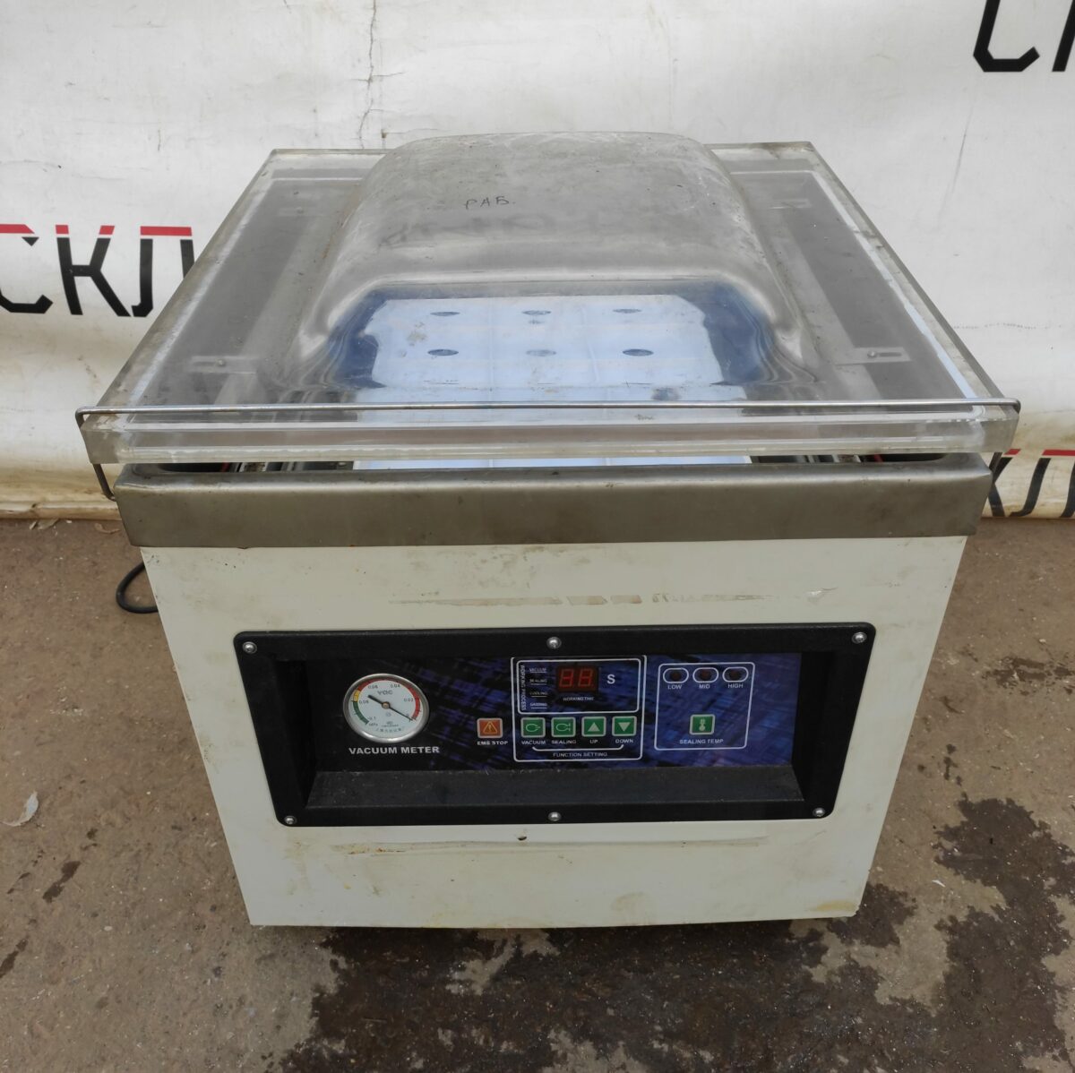 Купить Упаковщик вакуумный МАГИКОН DZ-400