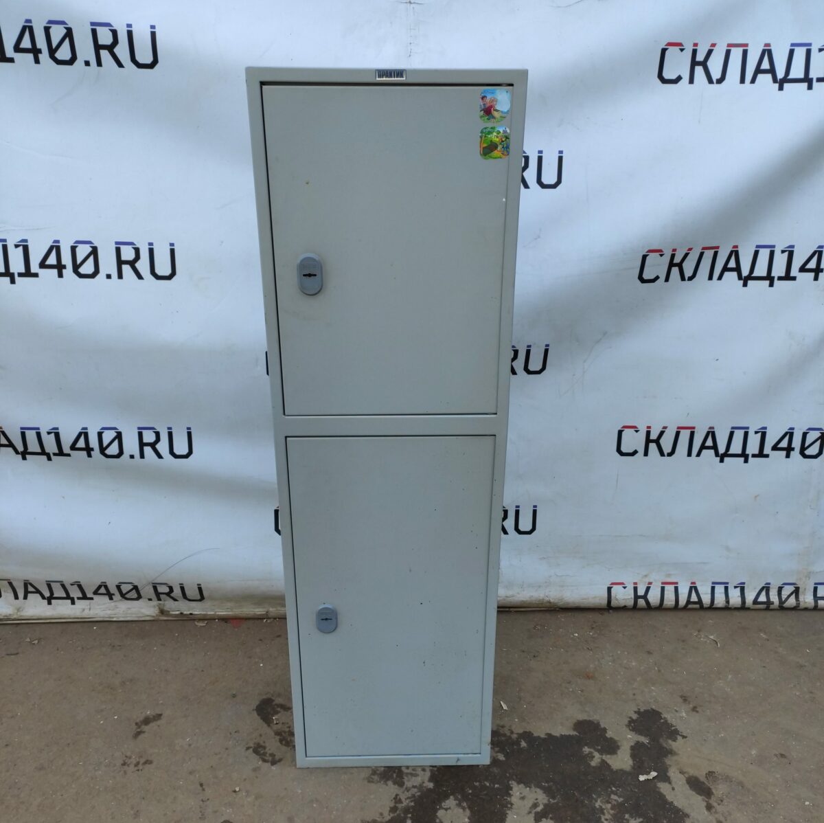 Купить Шкаф бухгалтерский ПРАКТИК SL-125/2T