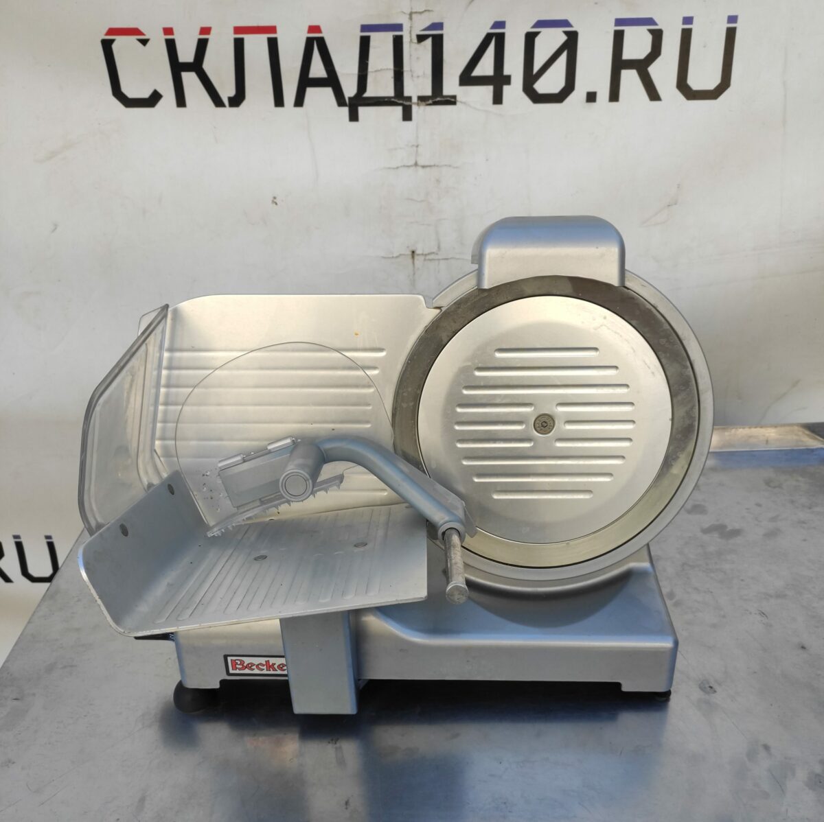 Купить Слайсер Beckers ES 250