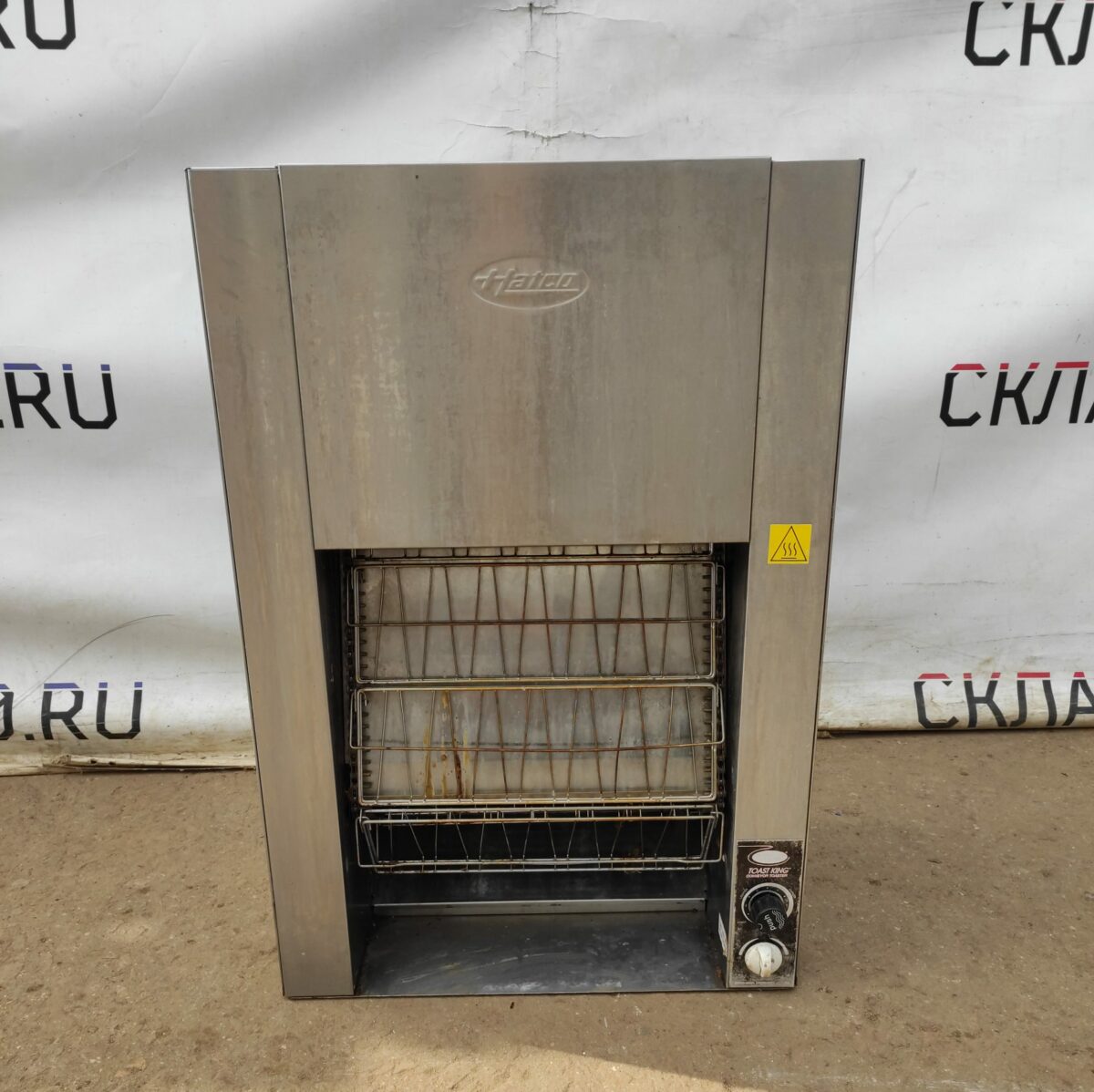 Купить Тостер вертикальный конвейерный Hatco TK-135B