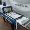 Купить Аппарат универсальный термоусадочный Альфапак ТПЦ АП 370