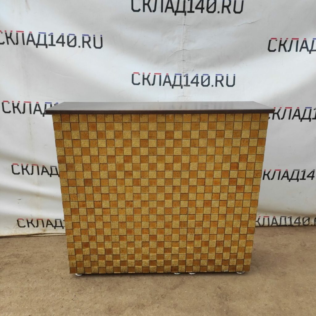 Img 20230802 110434