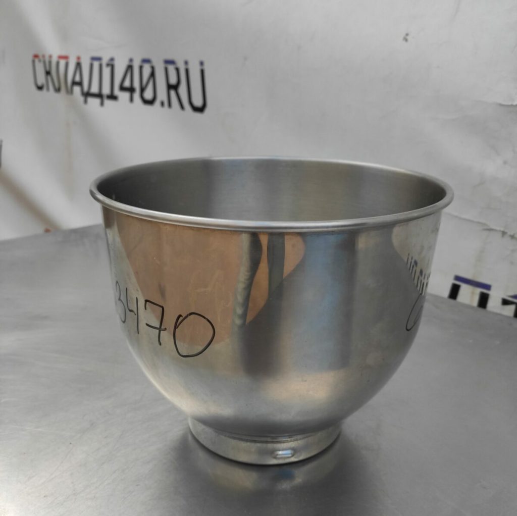 Img 20230802 112759