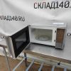 Купить Микроволновая печь Beko MOC2130SFBA