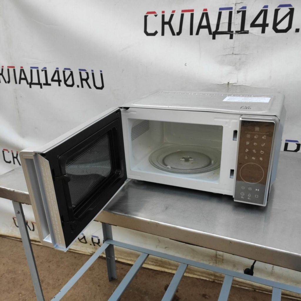 Img 20230802 112944