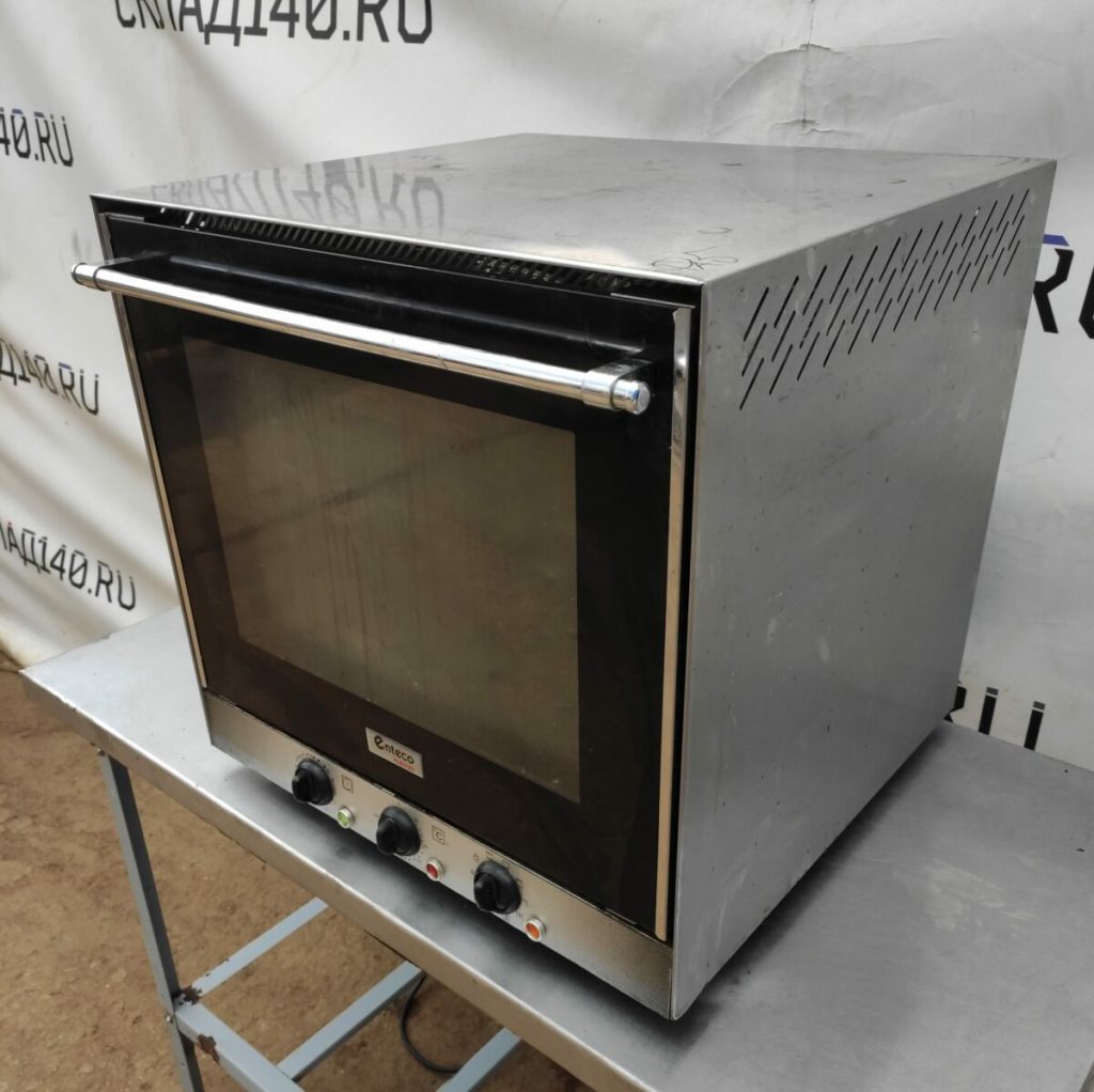 Img 20230802 113713