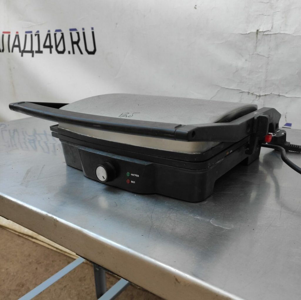 Img 20230802 114028