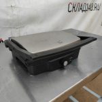 Img 20230802 114034