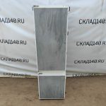 Img 20230802 124633