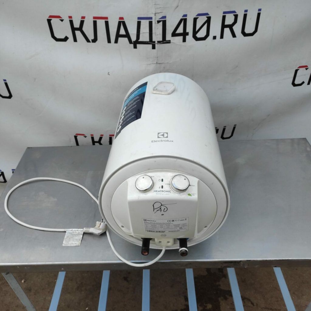 Img 20230802 130041