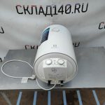 Img 20230802 130041
