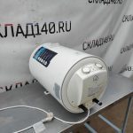 Img 20230802 130054