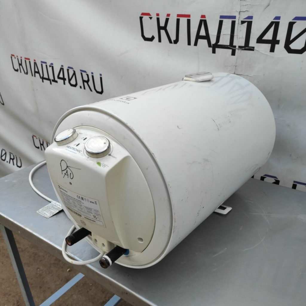 Img 20230802 130058