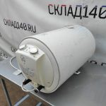Img 20230802 130058