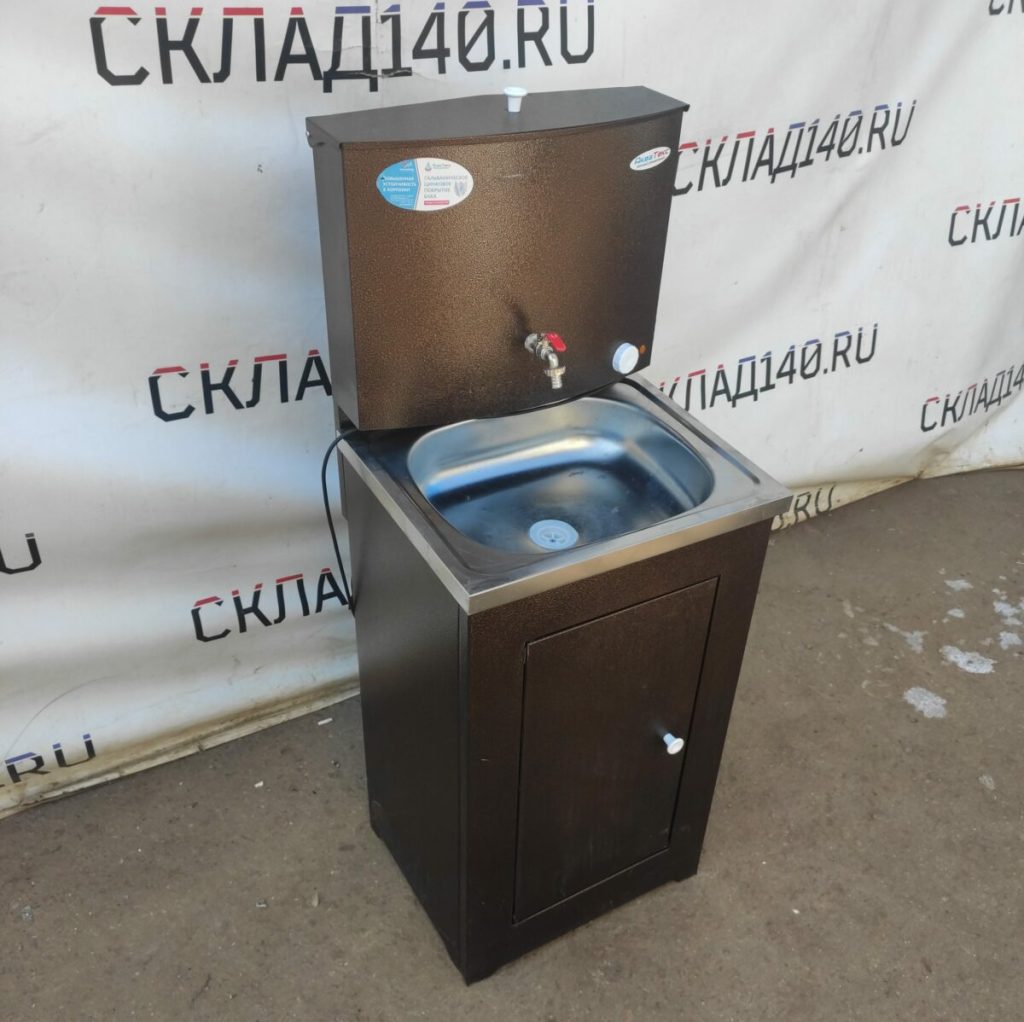 Img 20230806 120828