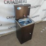 Img 20230806 120828