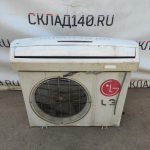 Img 20230806 121243