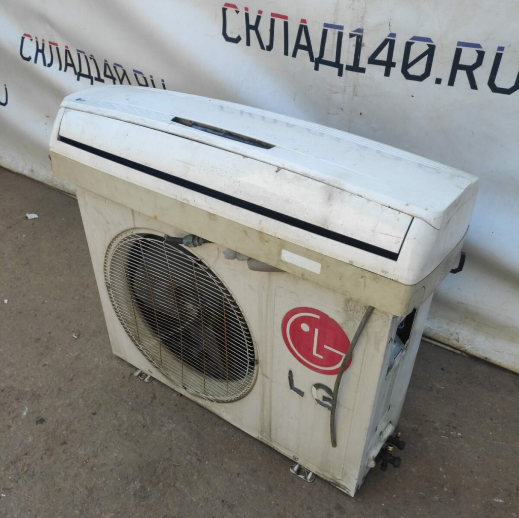 Img 20230806 121247